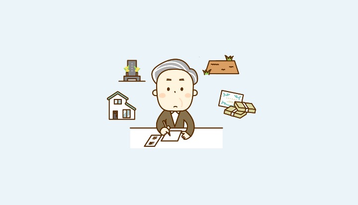 法定相続人が一人もいないおひとり様の遺贈について - みなと相続